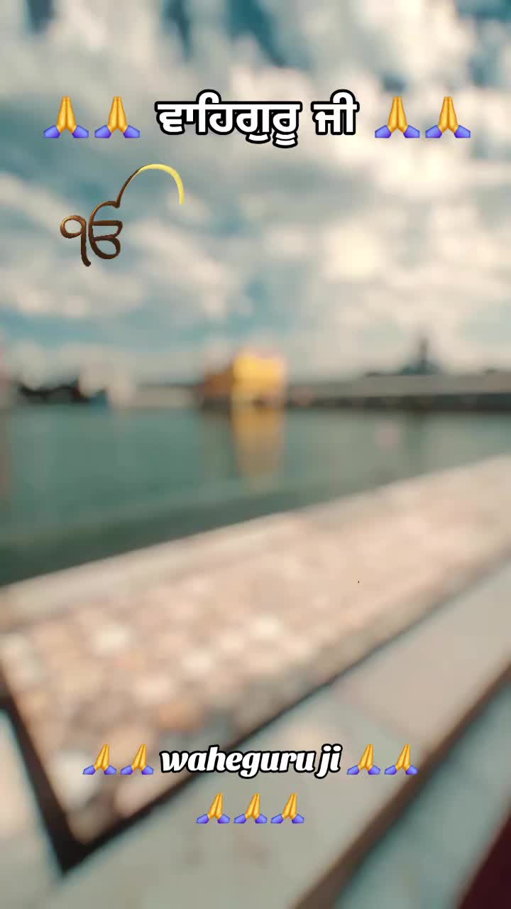 @Guri bal 13 asr