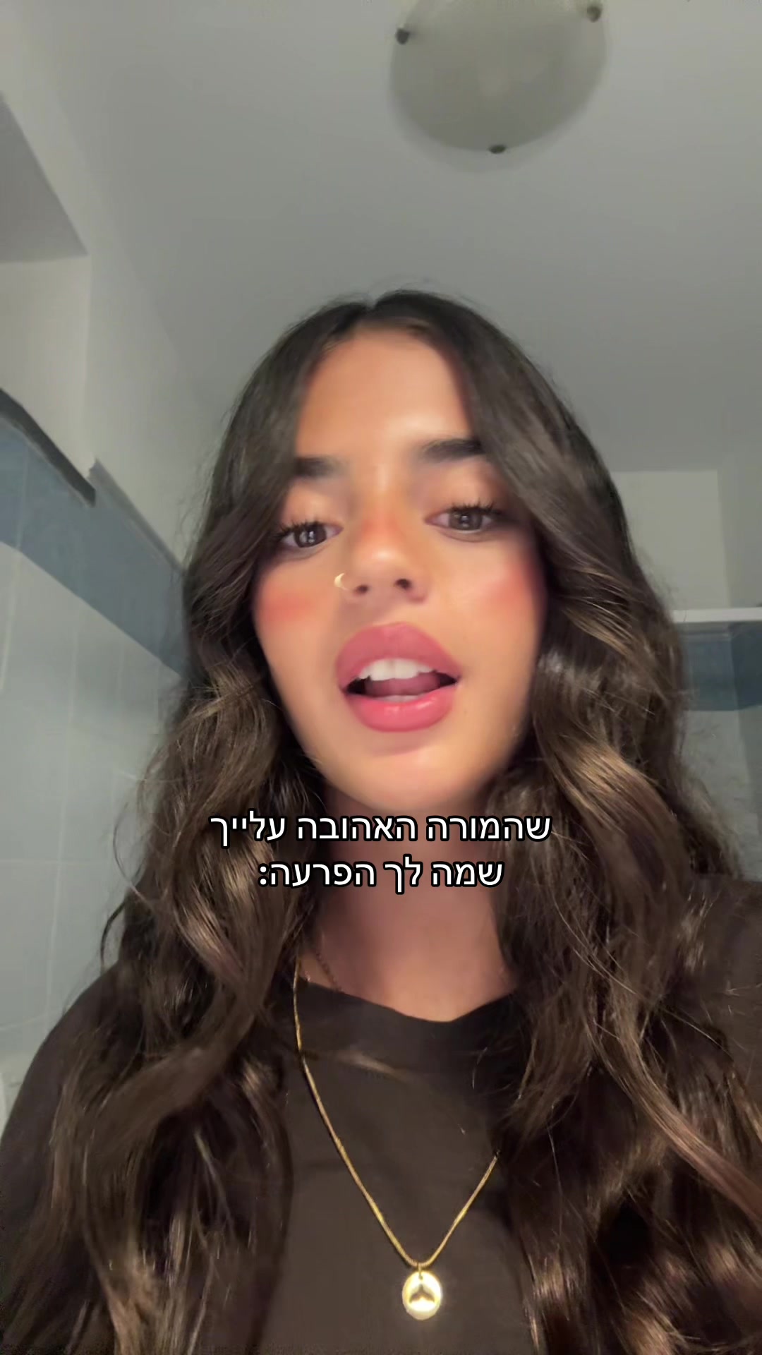 @Noya_Kalimi