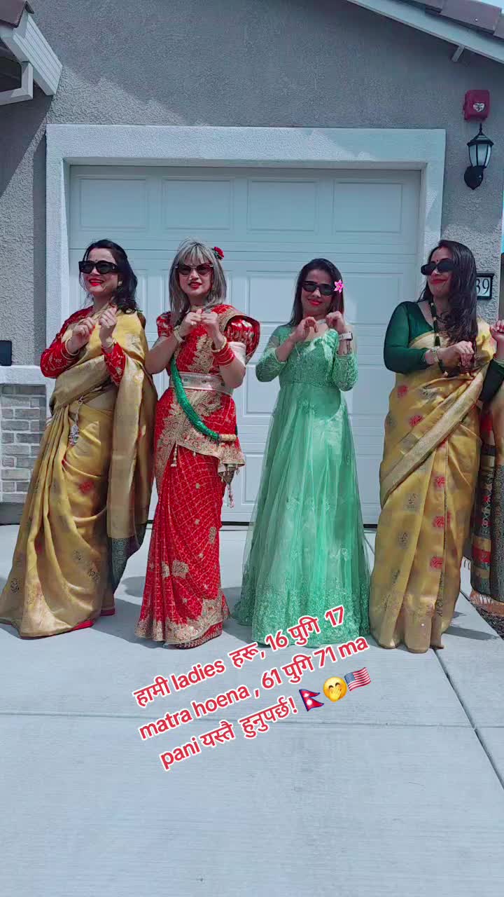 @Sabina Maharhan/khanal