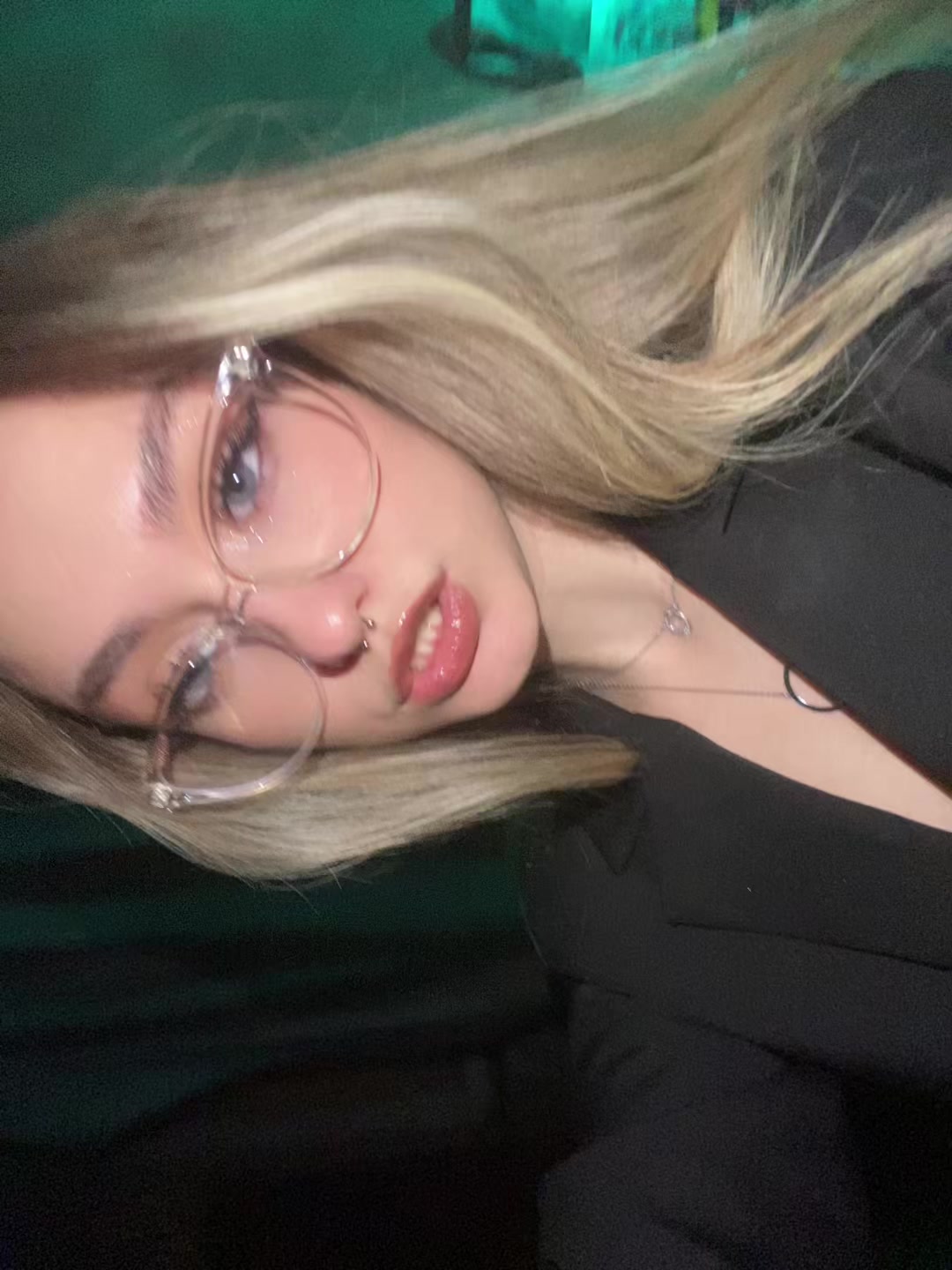 @аня или нет