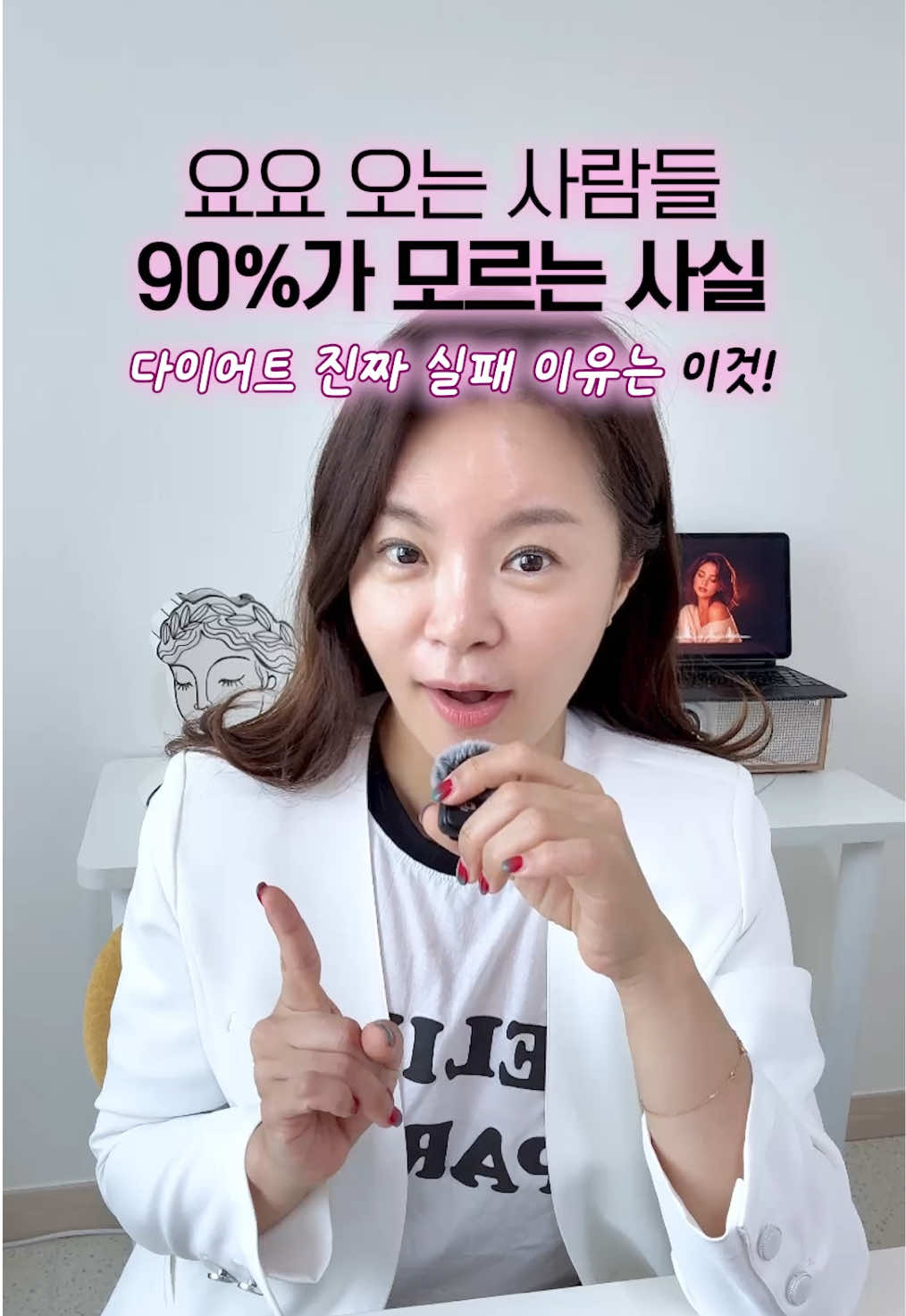 @하이킴 약사