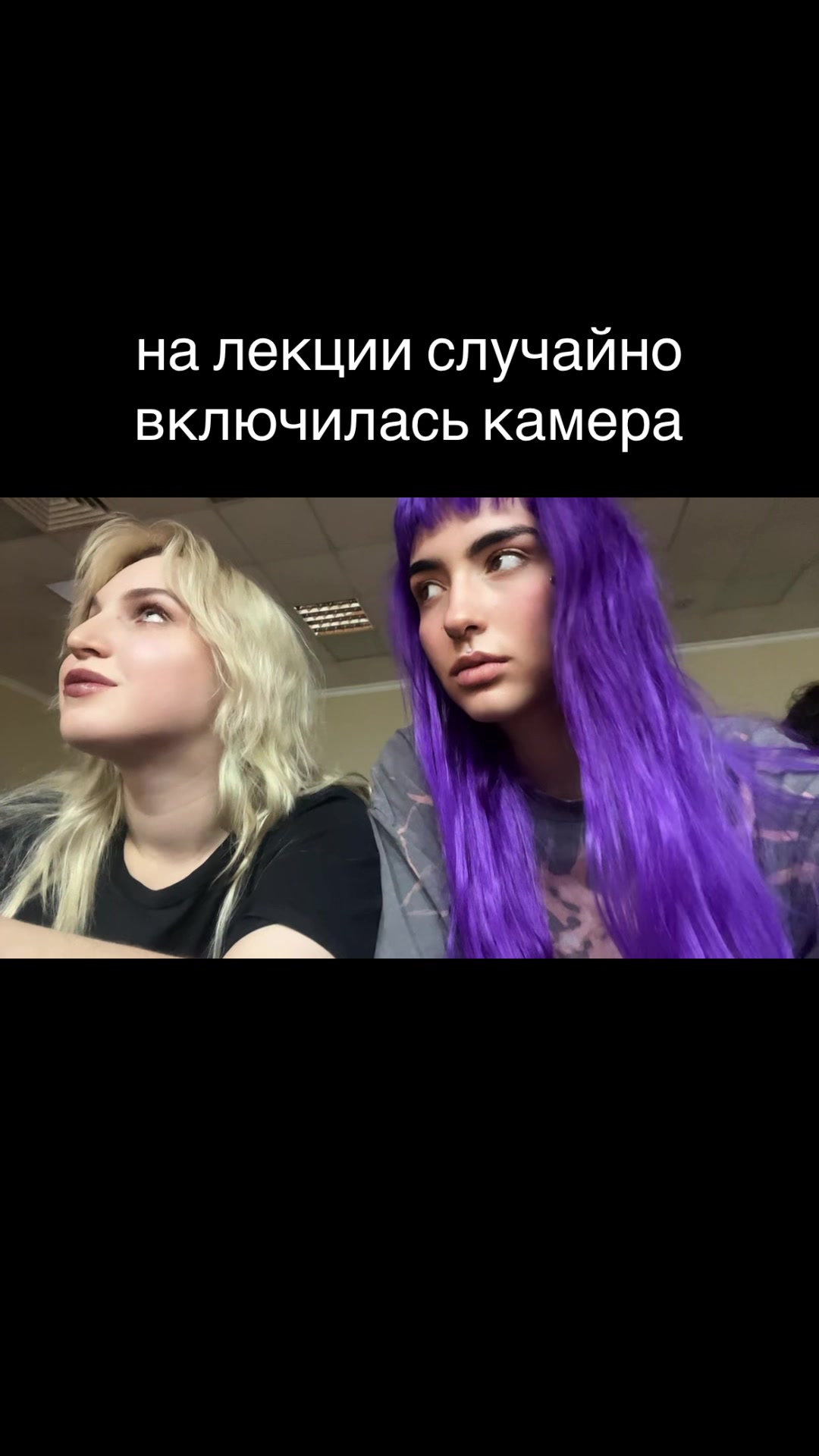 @Хаку 777