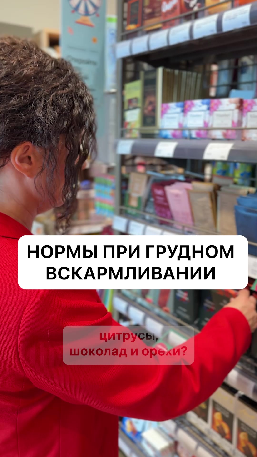 @БЬЮТИ | ОБЗОРЫ | ЭКО