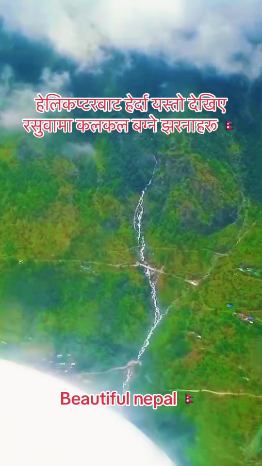 @PANDEY KAJI