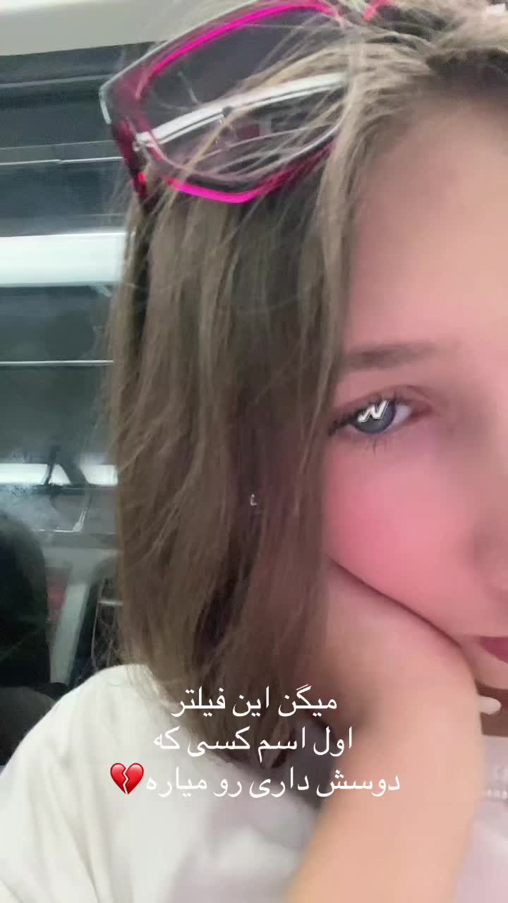 @sana