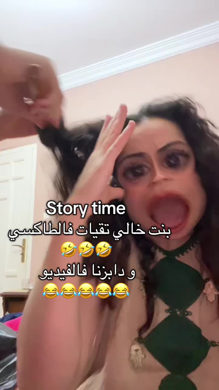 @Bouثaina