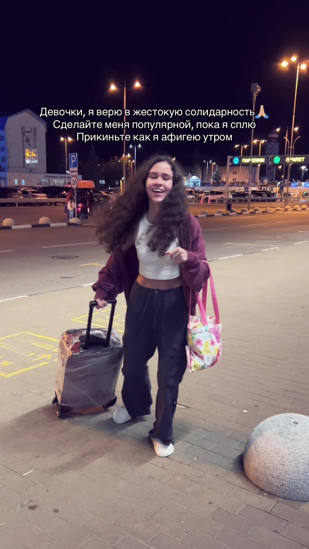 @Миланушка