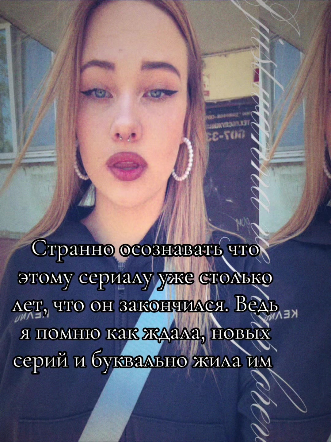 @Киса🦋💕