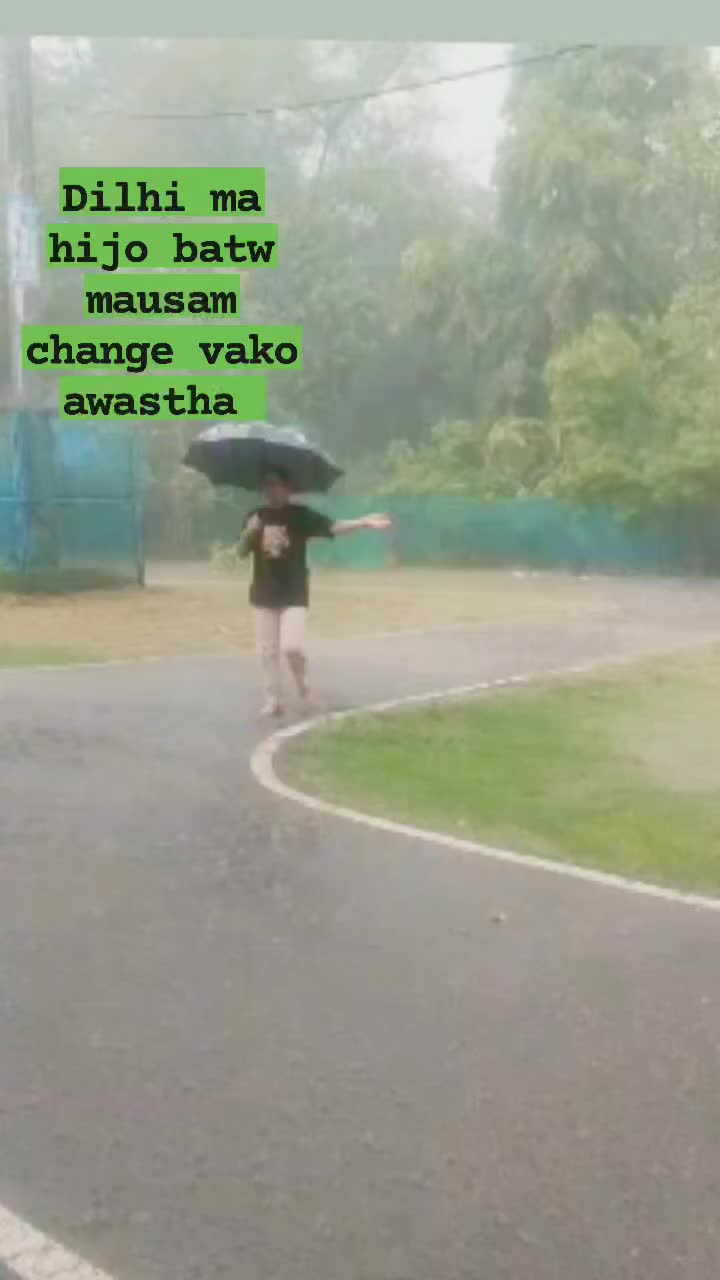 @Anita Kc