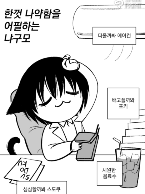 @MQ