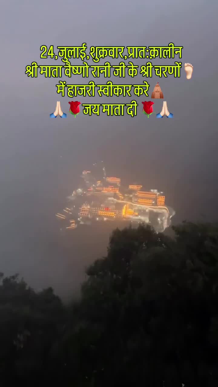 @Jai Ma Vaishno 🔱🚩🙏🏻😊