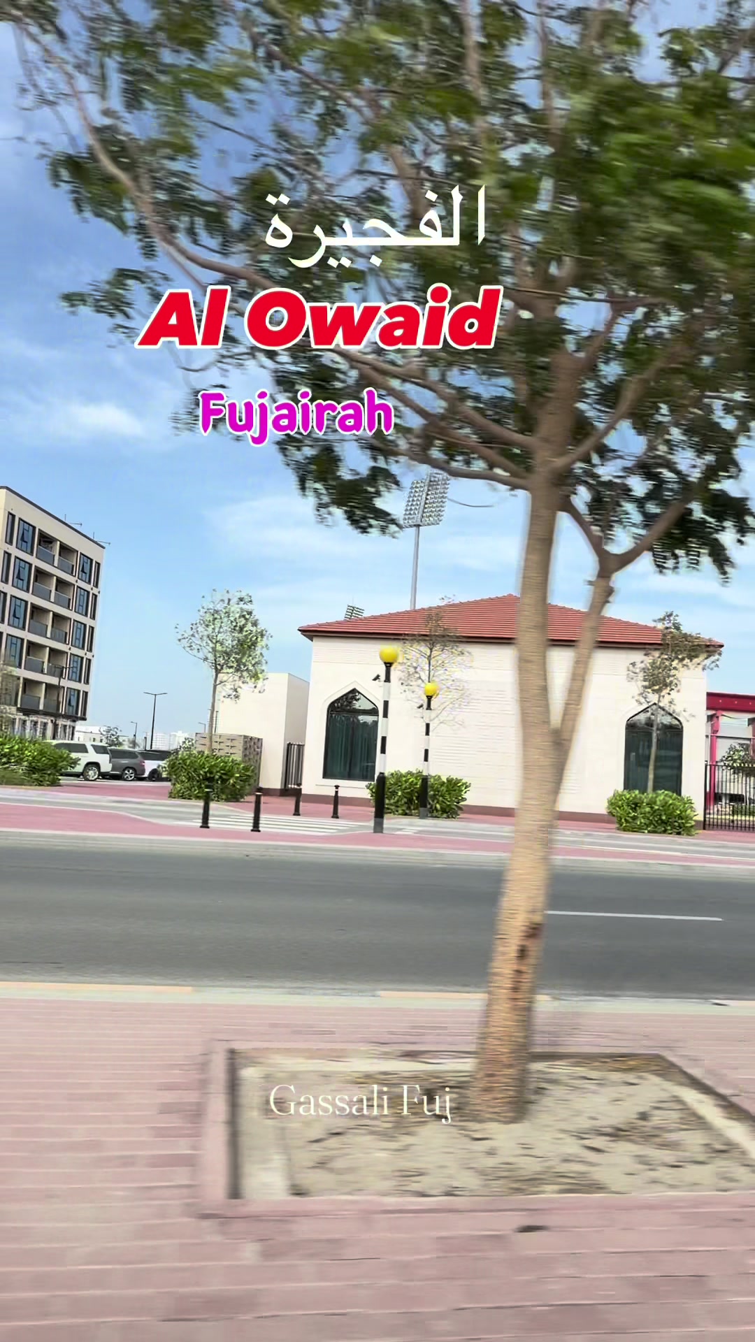 @Fujairah Lovers