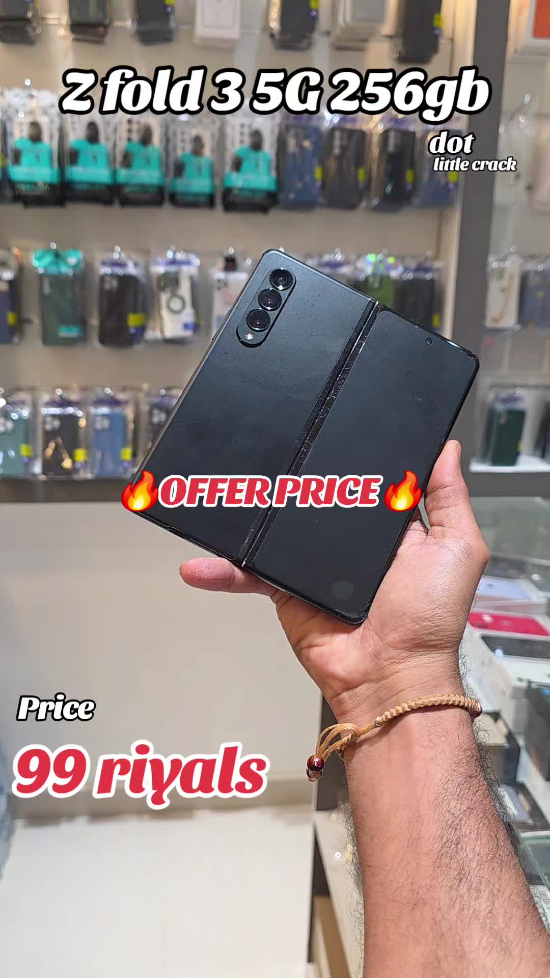 @Imobile5G