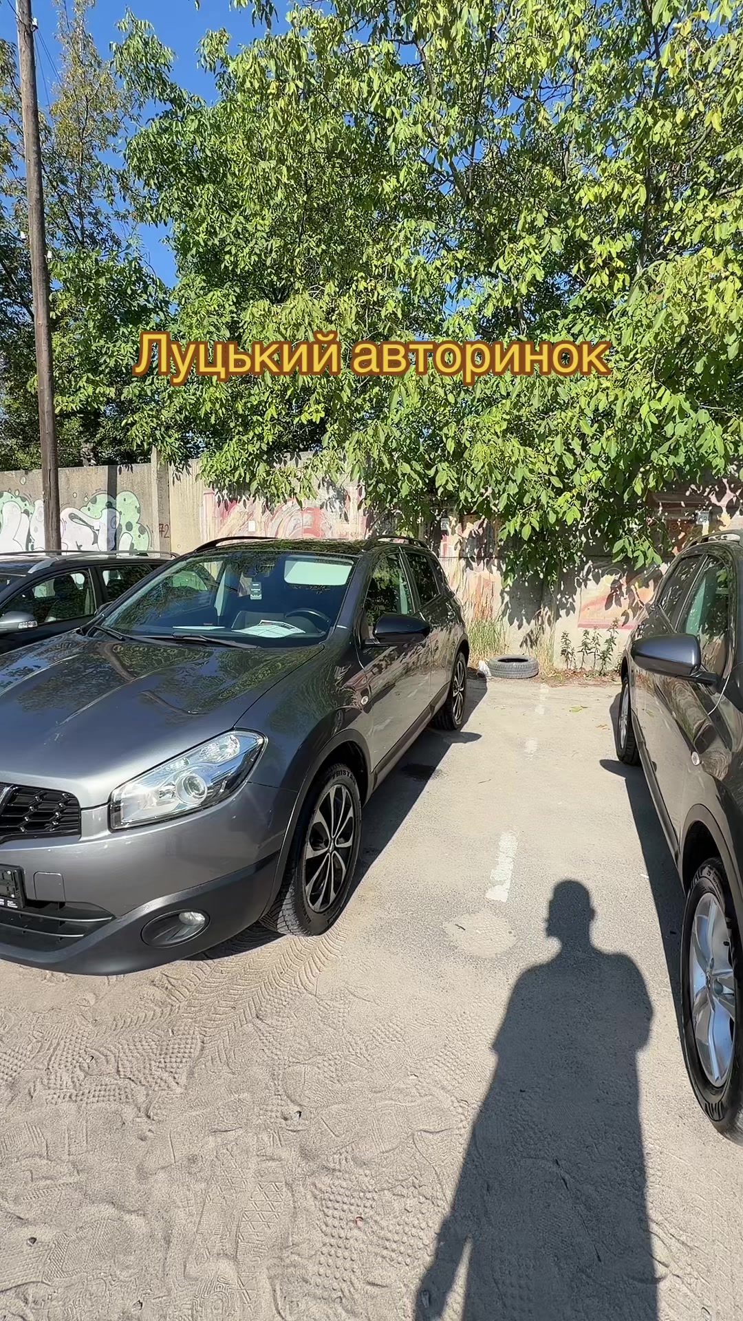 @WorldAuto.777