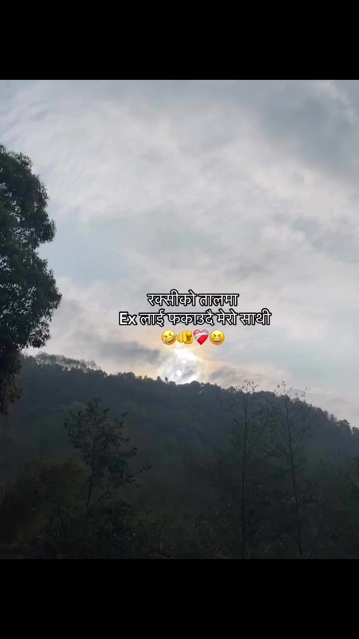 @अविशेक सोनी.....