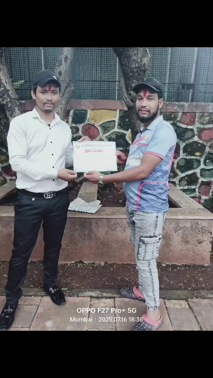 @tapendra240