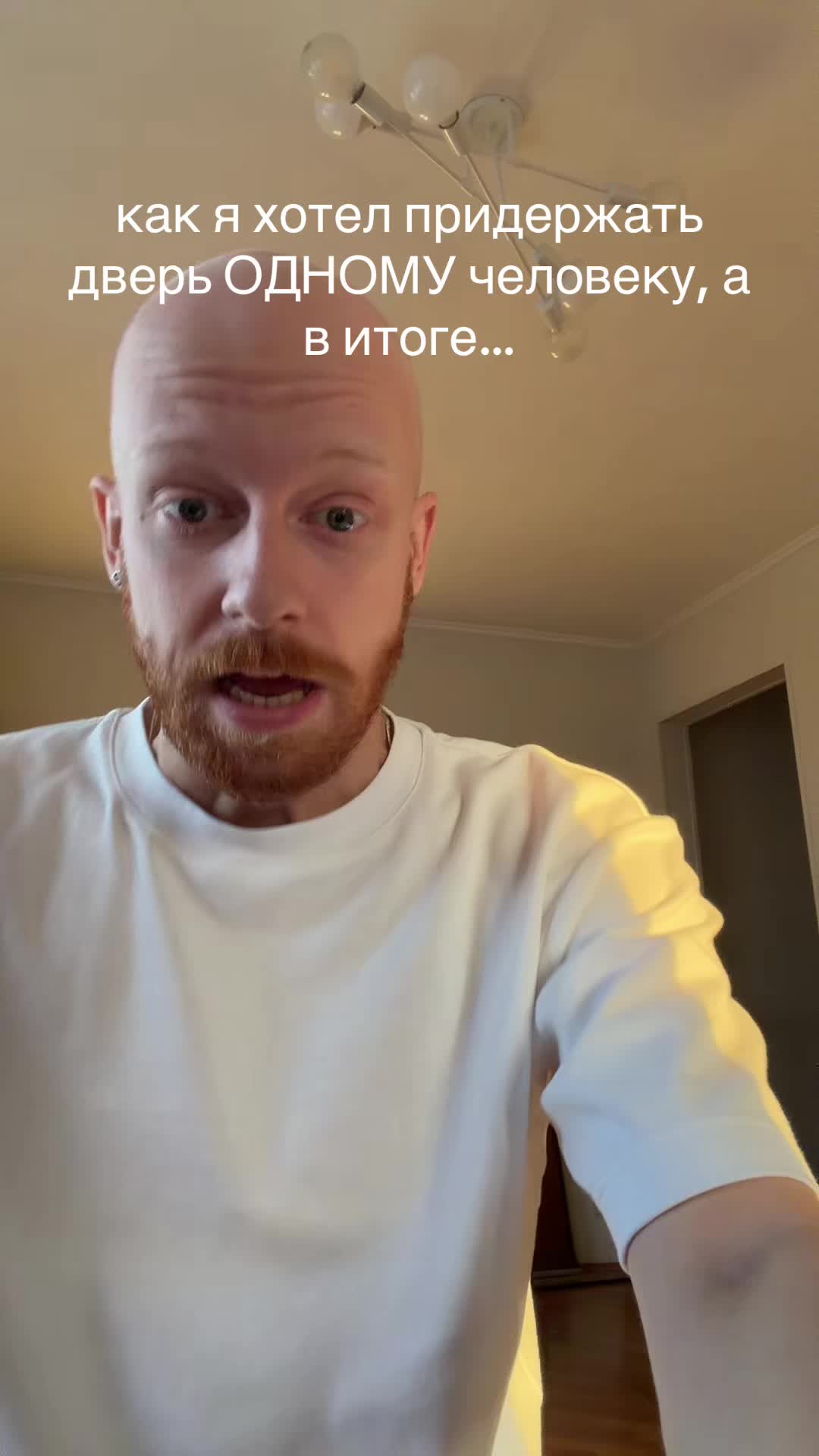 @тгк: люня крутой