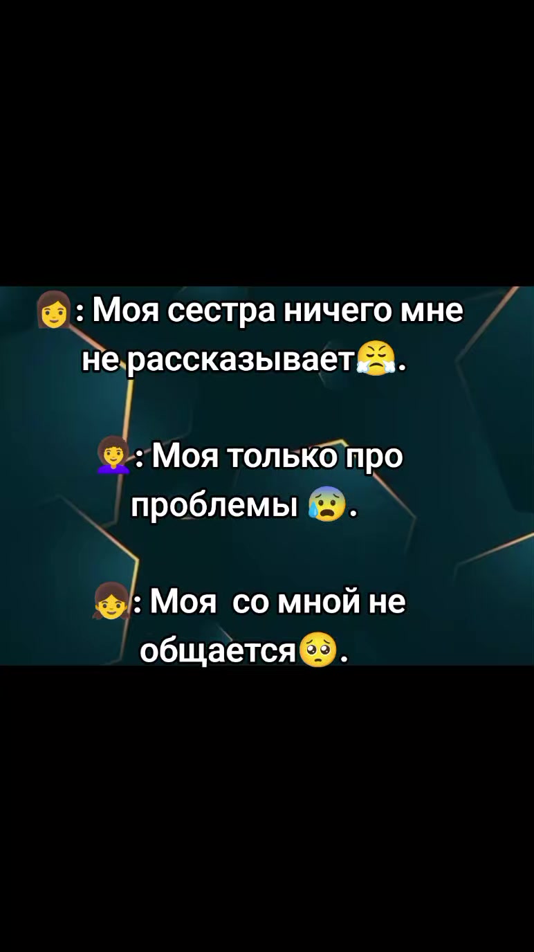 @❤️.𝒜𝓃𝑔𝑒𝓁.❤️