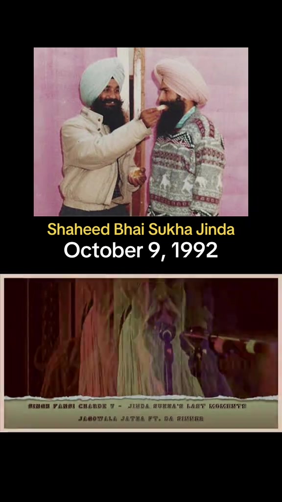 @Desh Punjab media