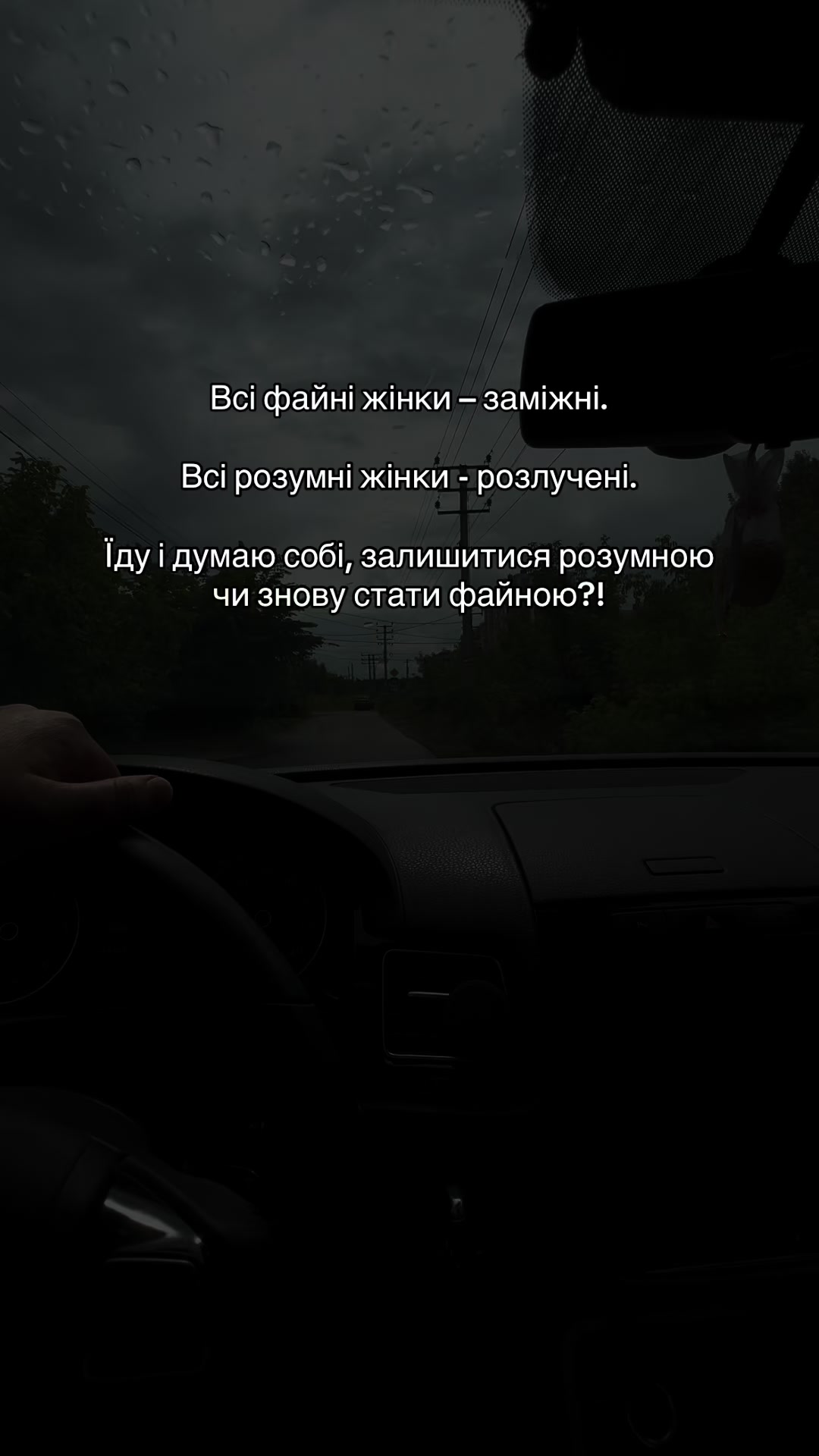 @𝐊𝐯𝐢𝐭𝐤𝐚