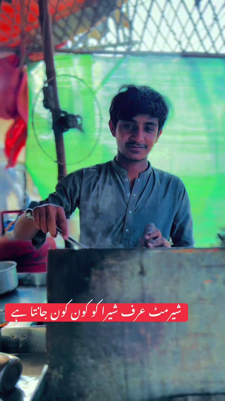 @m_amir_vlog