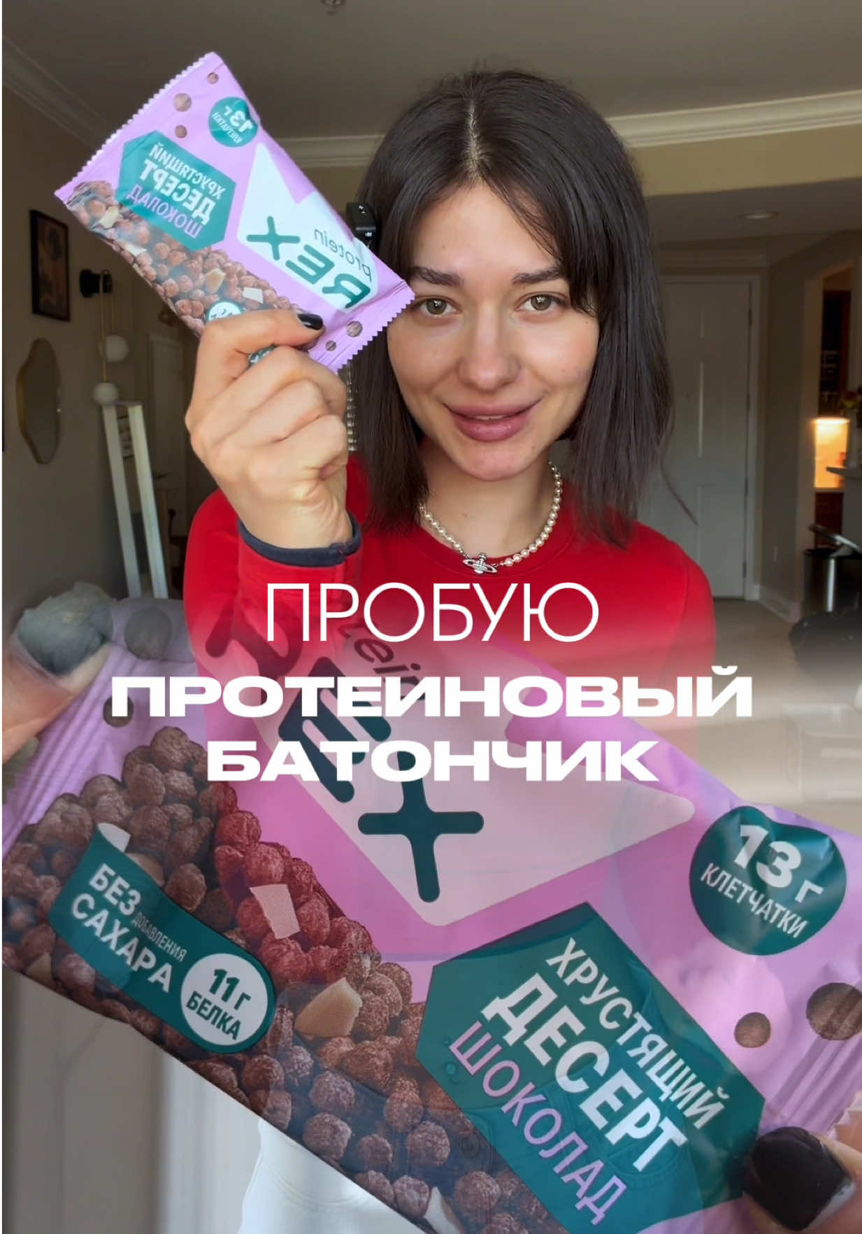 @Анна Shen
