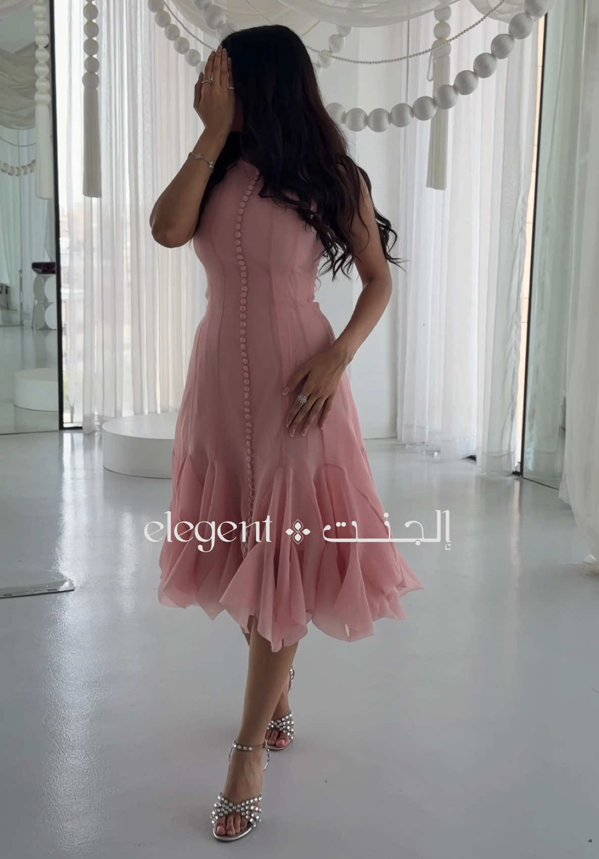 @إلجنت | Elegent