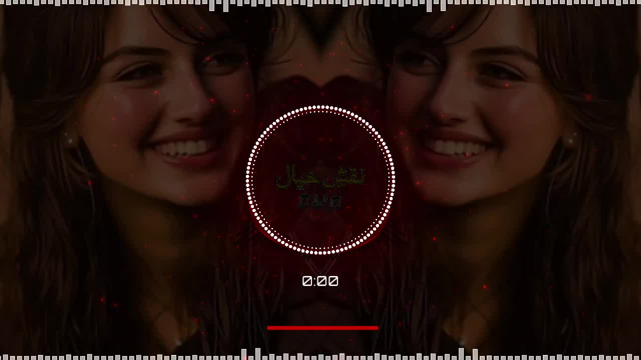 @💫🎧نقشِ خیال 🎧💫