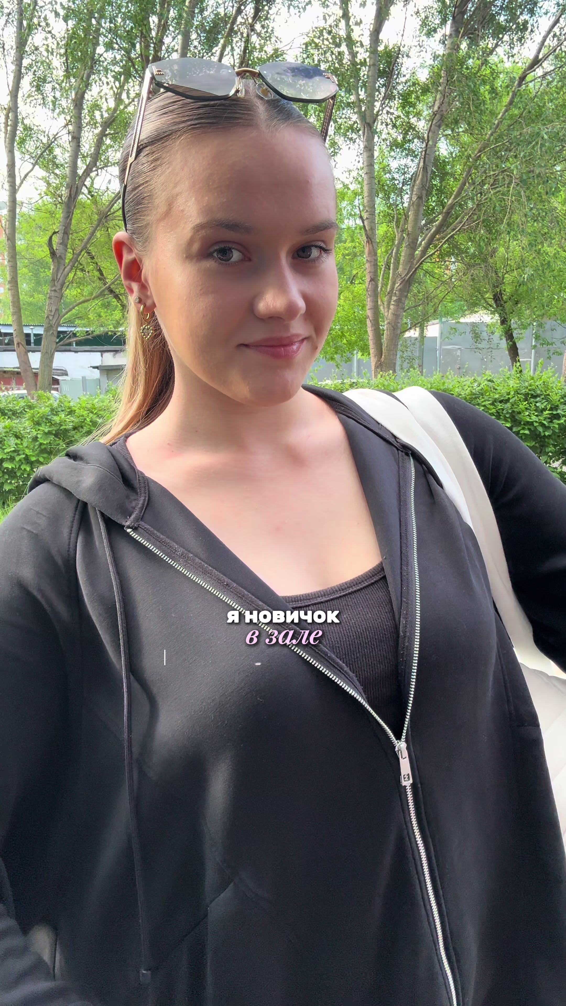 @Angel✨ тг: angel, what’s new?
