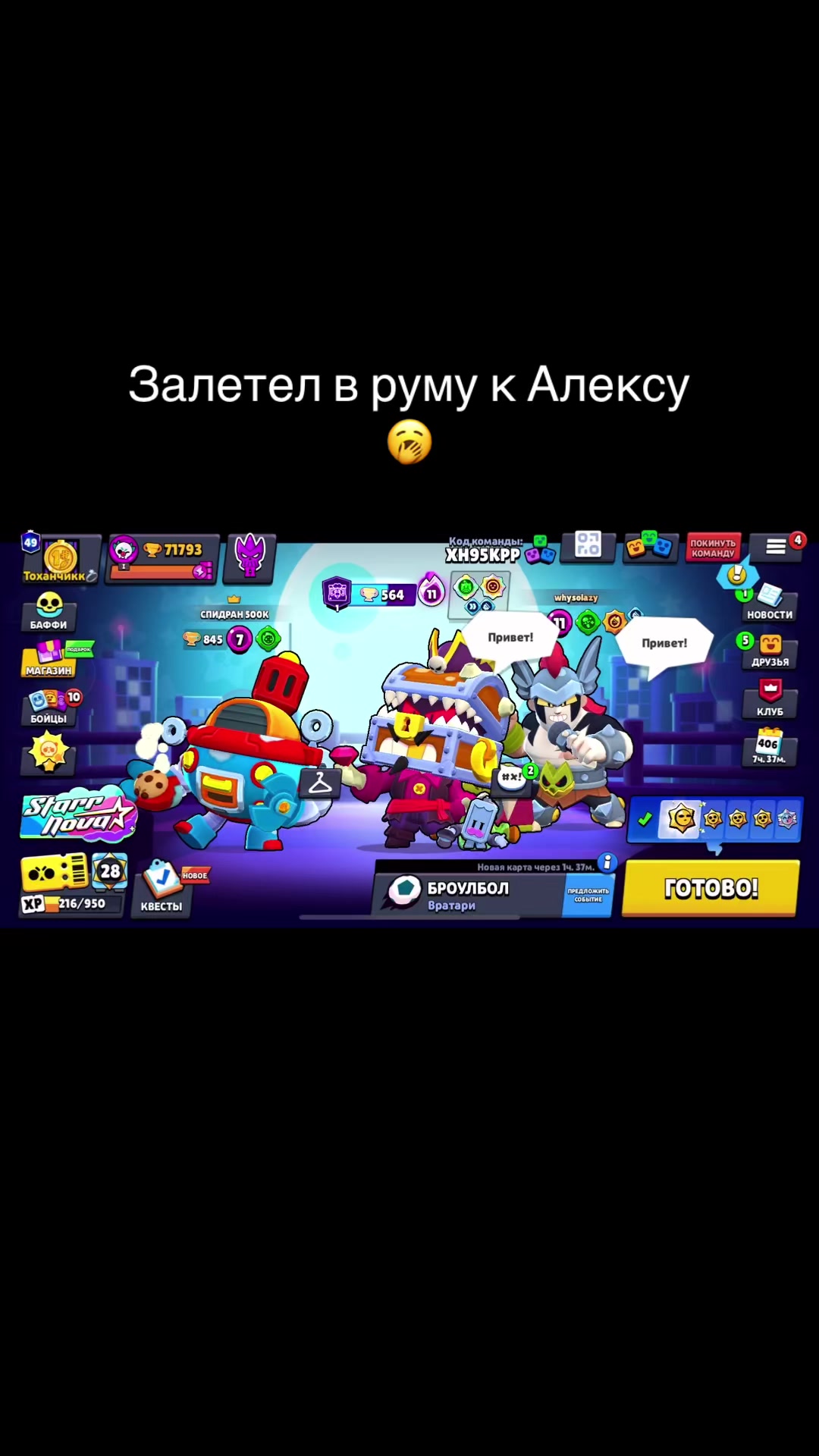 @Тоханчикк💍