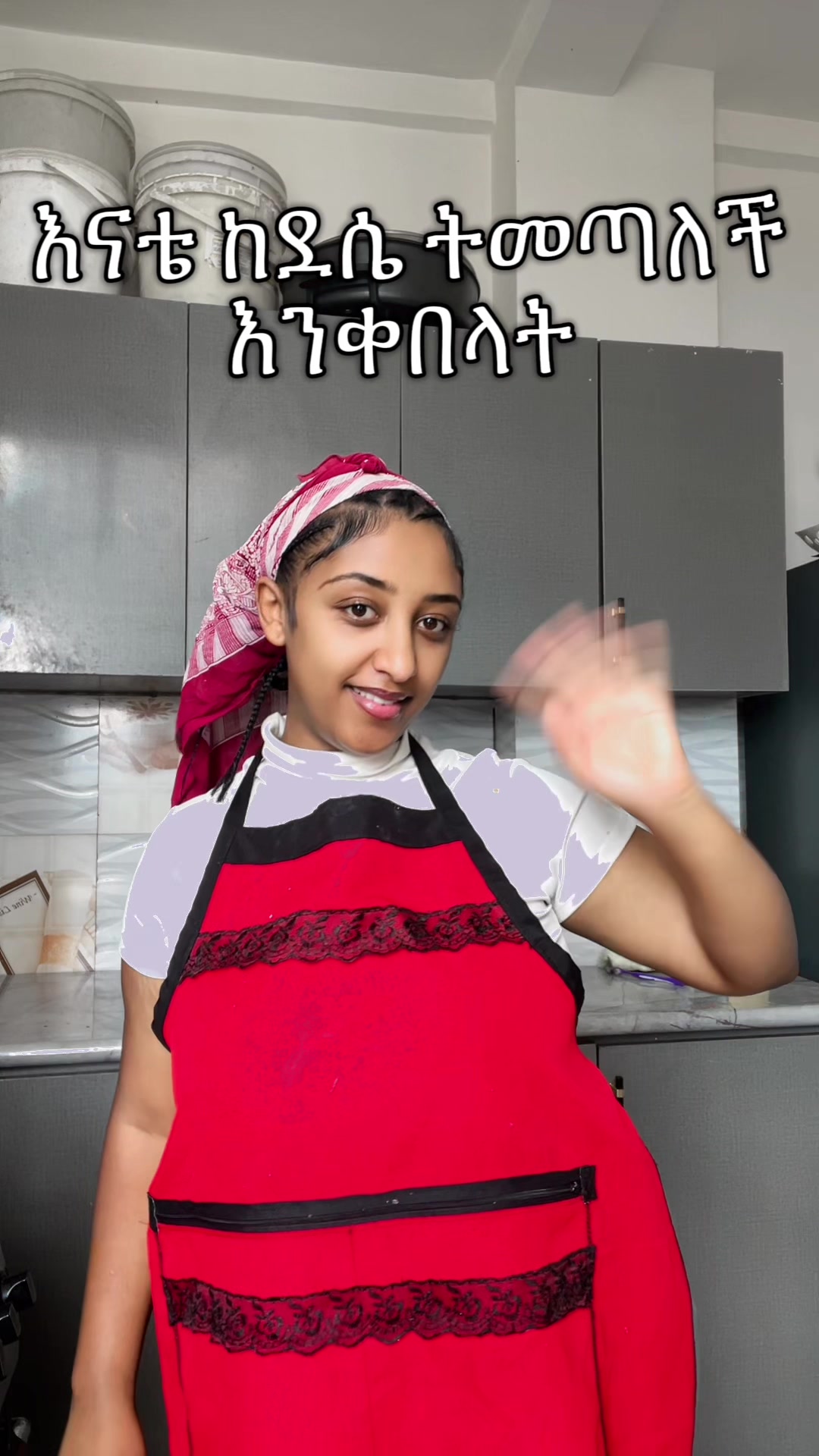 @etsubina mengi