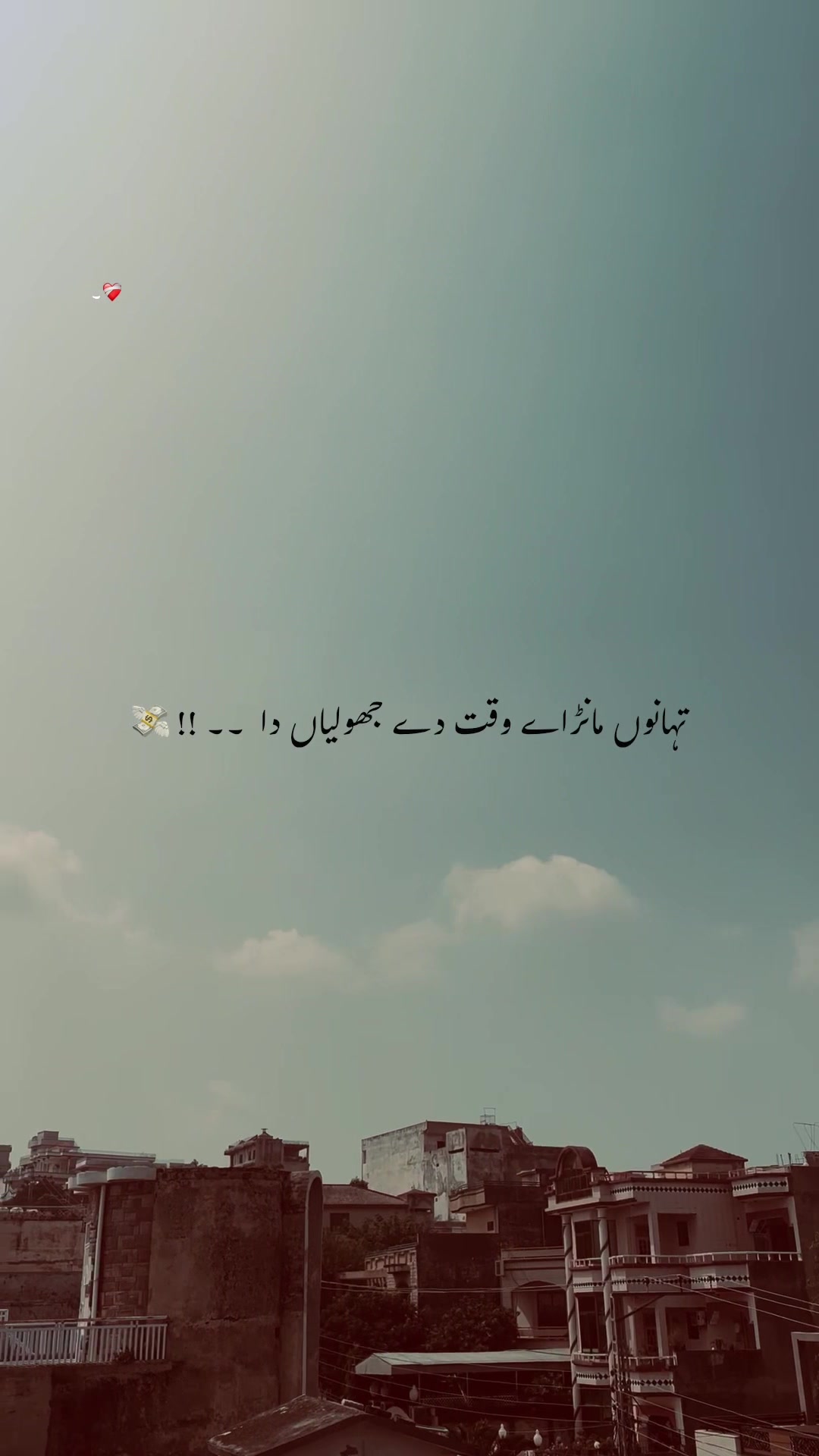 @Arsal_Extis✍🏻