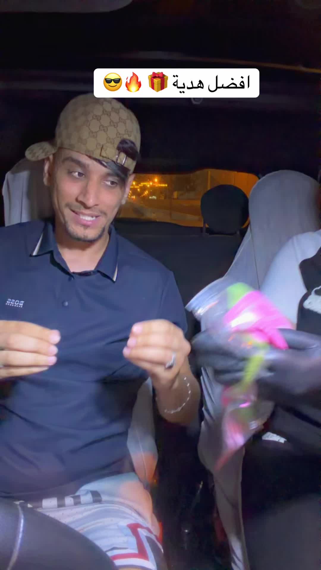 @Kader Da9onY🧡