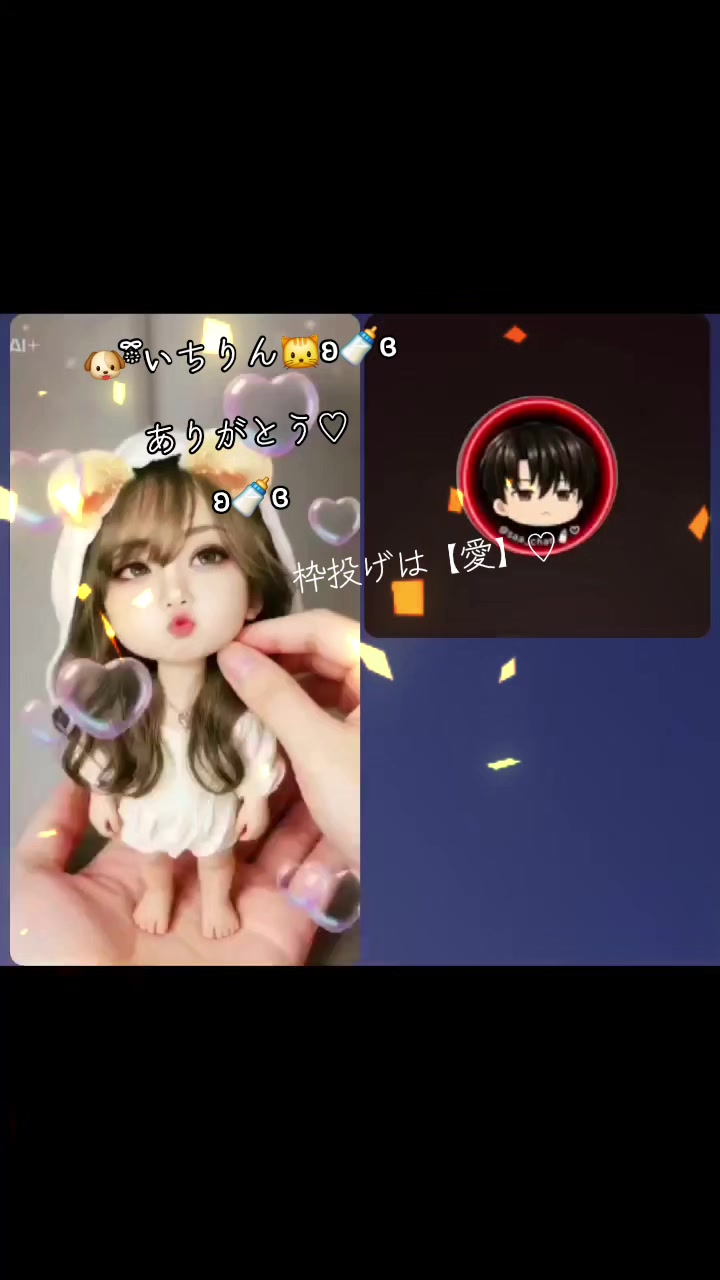 @ʚばぶℂʰäⁿ🍼ɞ
