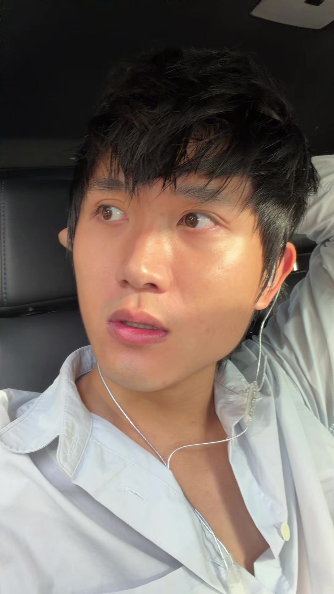 @Charles Hsu Spam Account