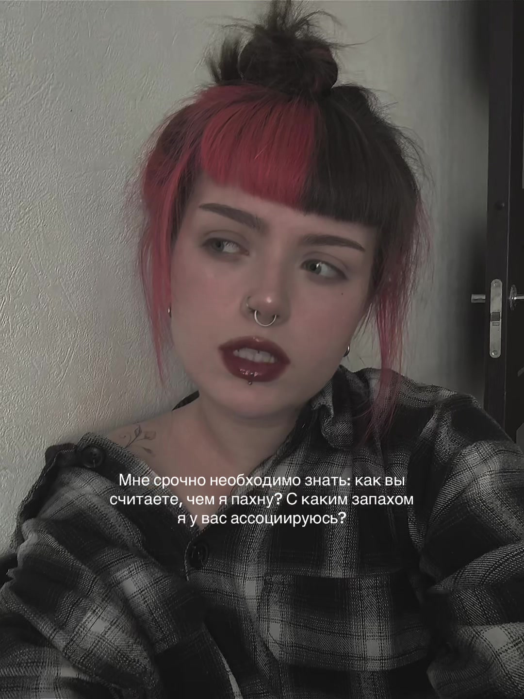 @диджейкина