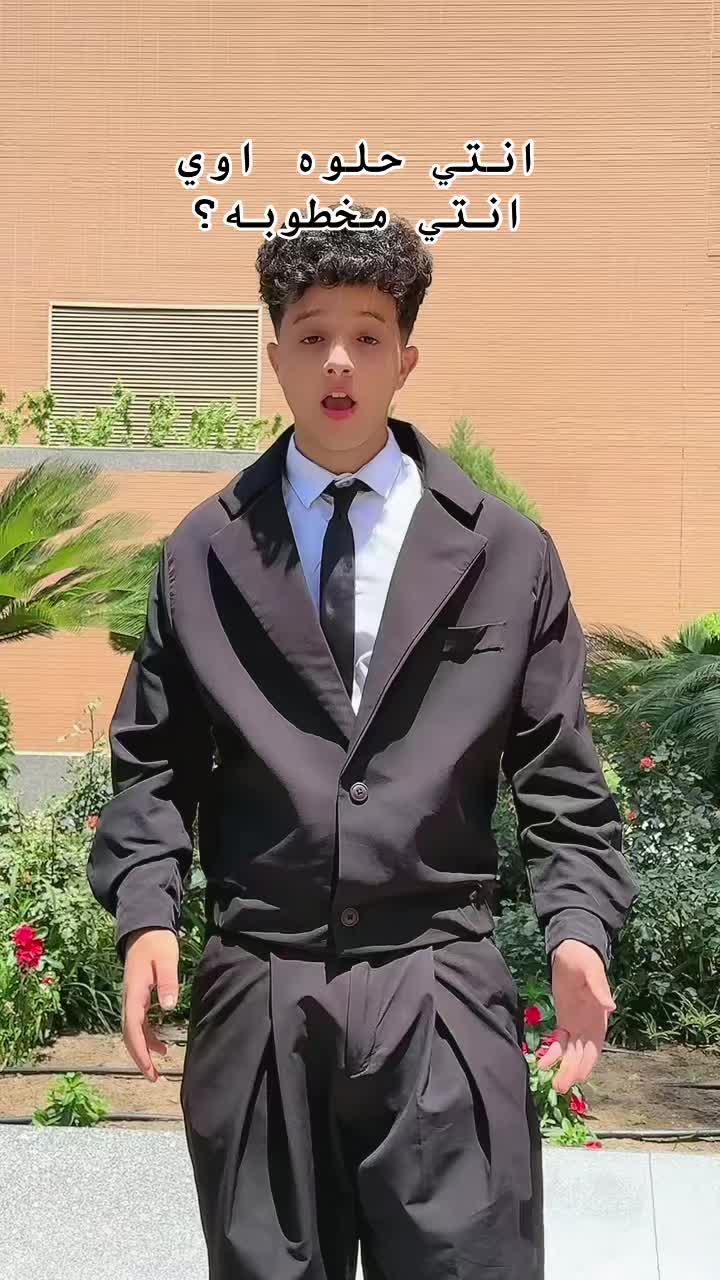 @يوسف چو🤍🔥