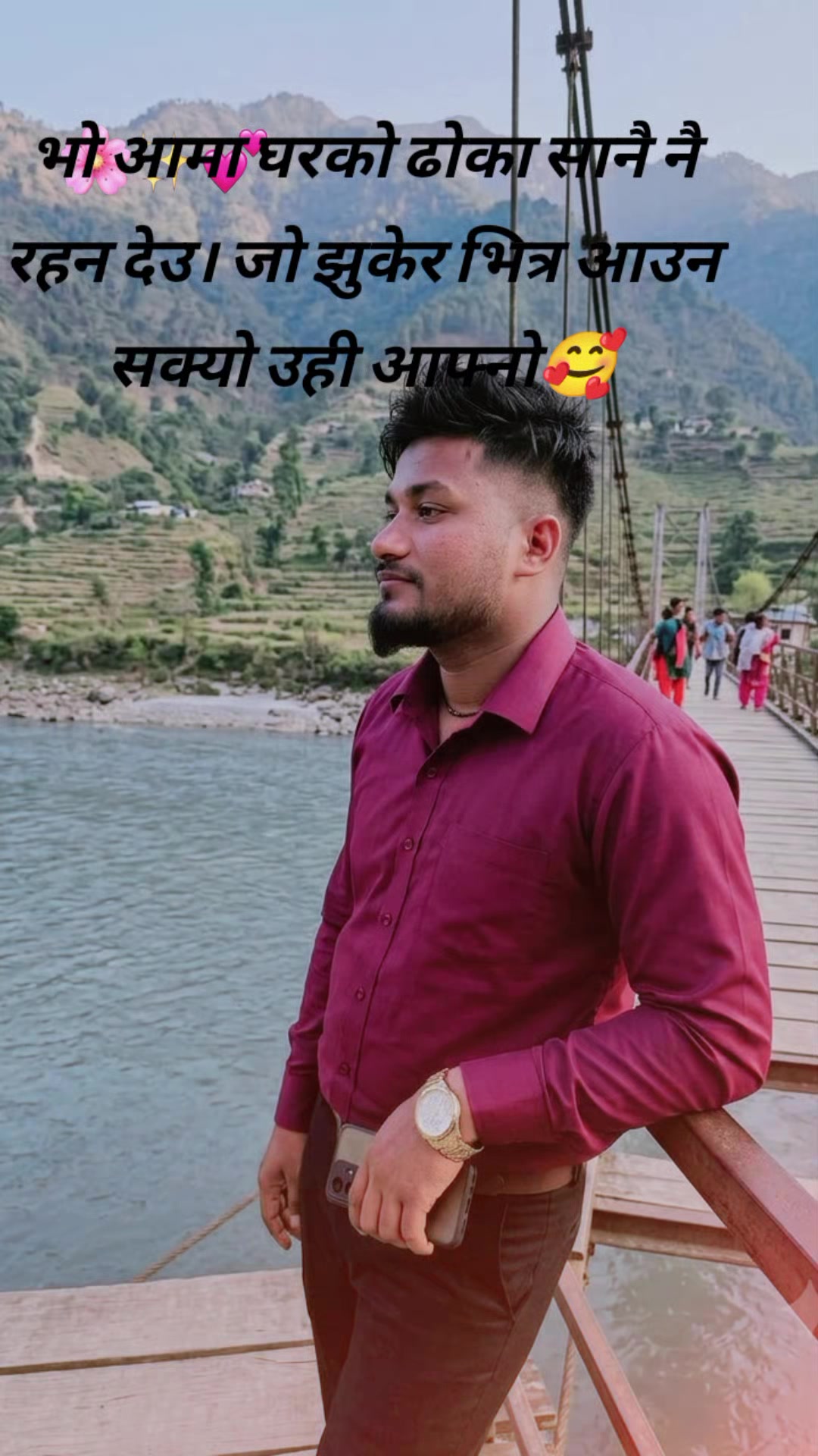 @Bhumika❤️Nandan