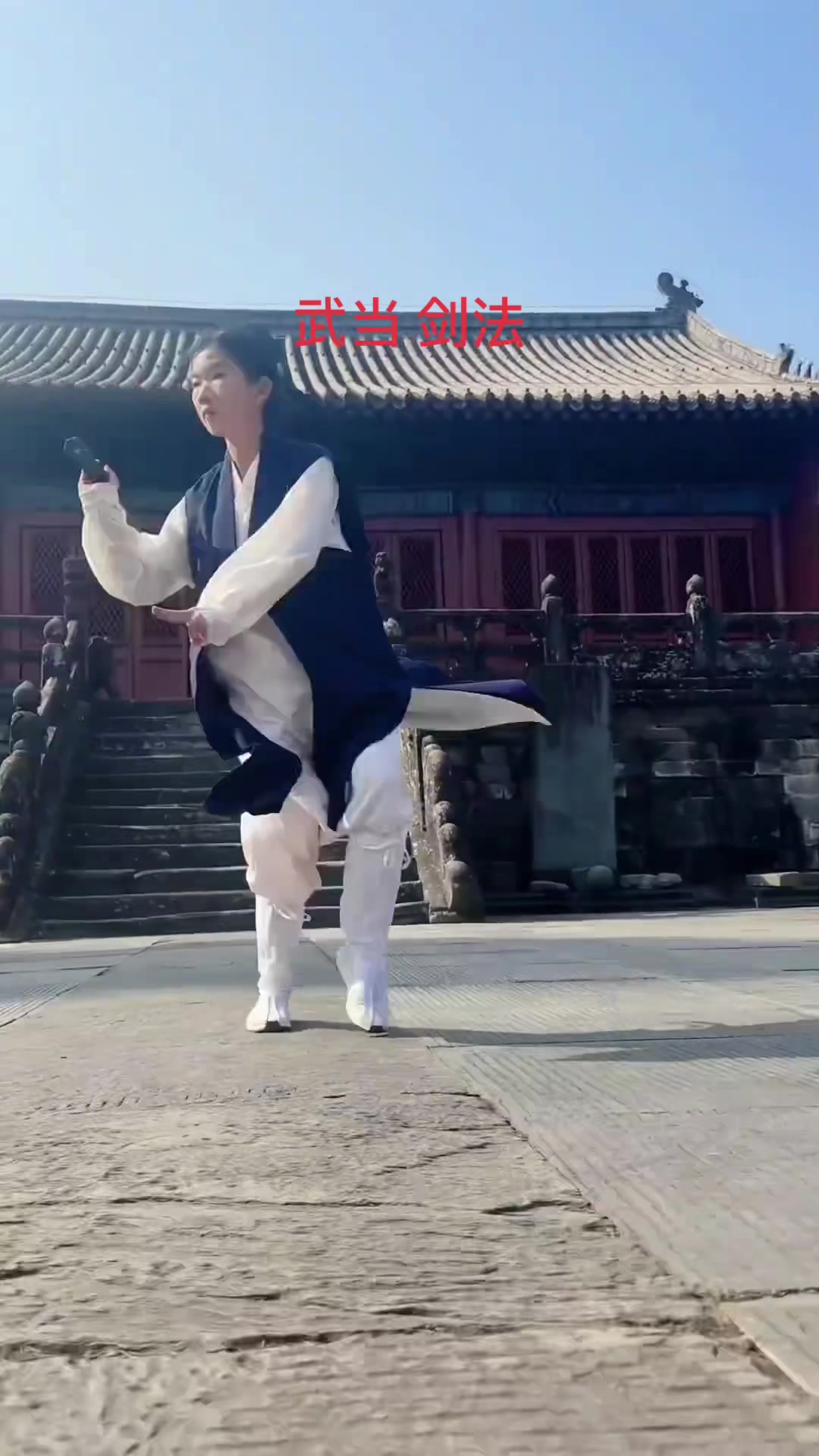 @Kung Fu Panda