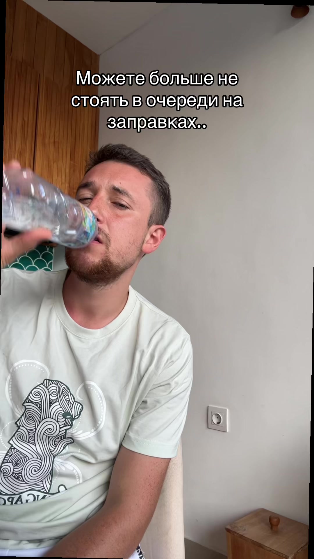 @Правильные мемы 😎