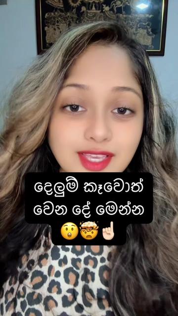 @Umanga Eshwarage