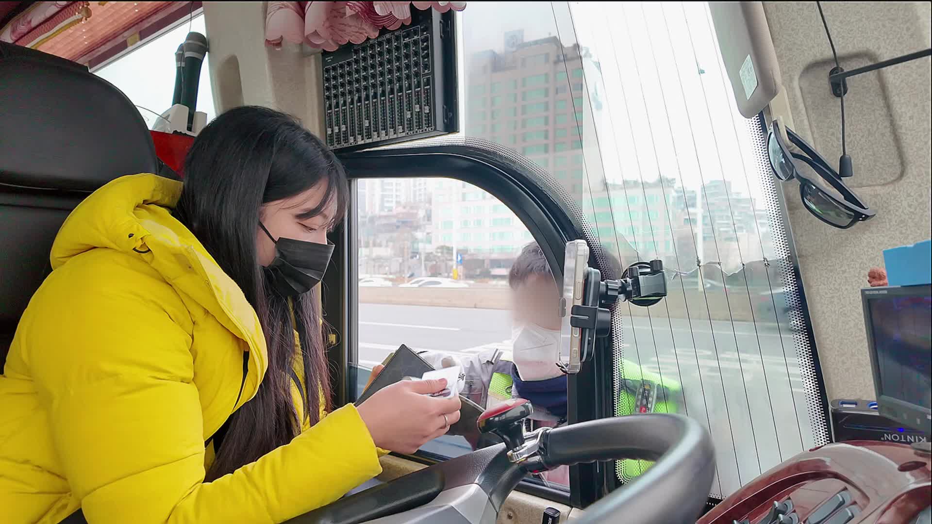 @버스타그램