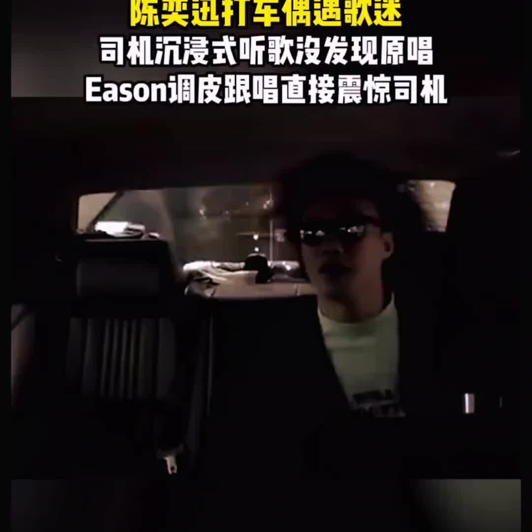 @妖狐