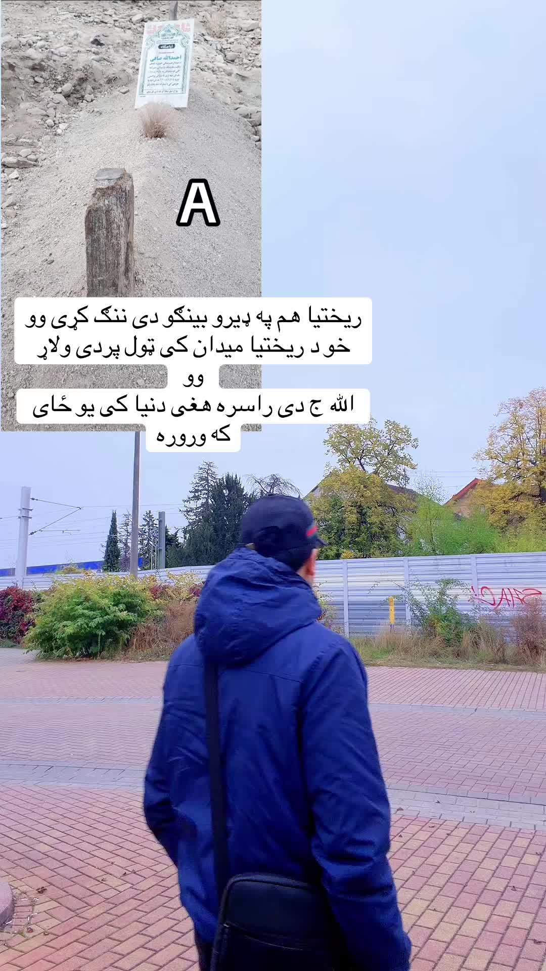@ghamai