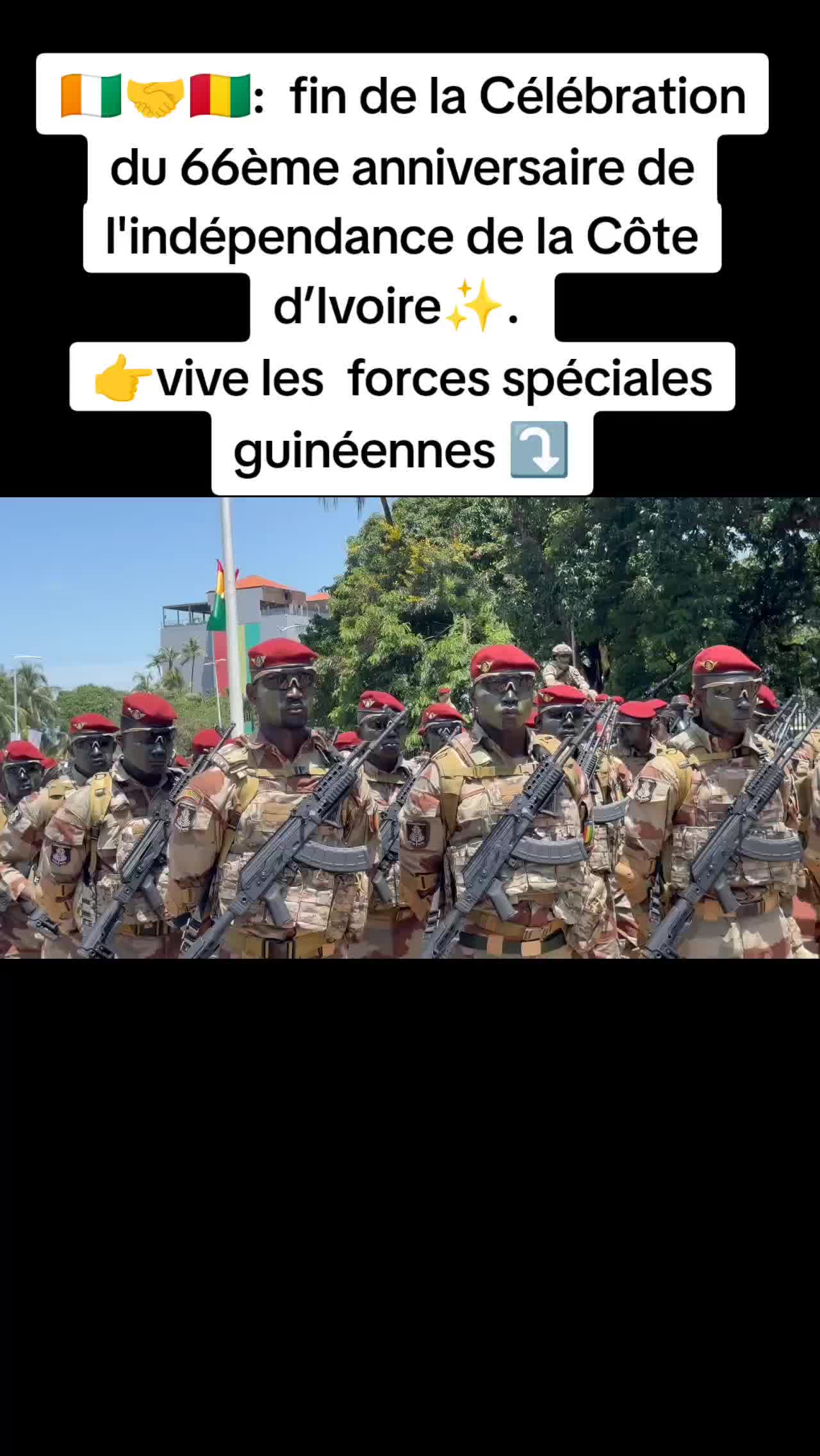 @nimba nationale🇬🇳