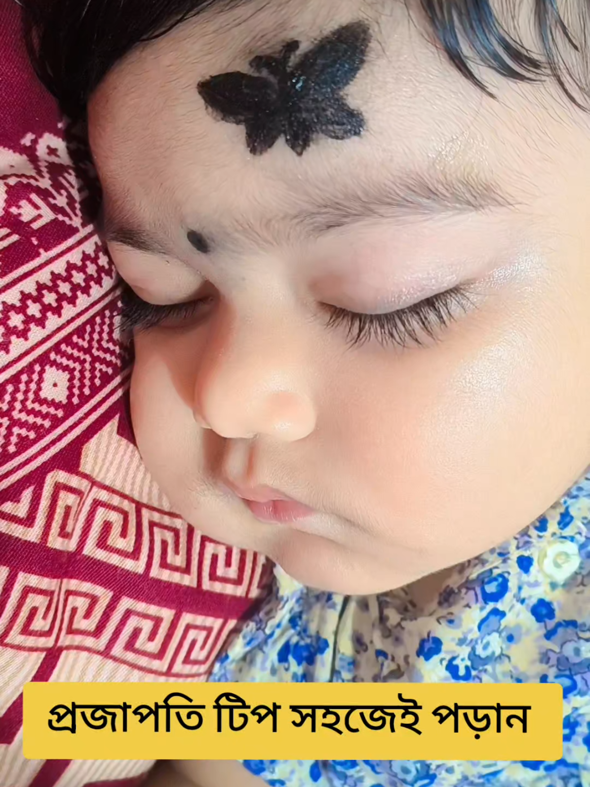@Dipshikhaaritry