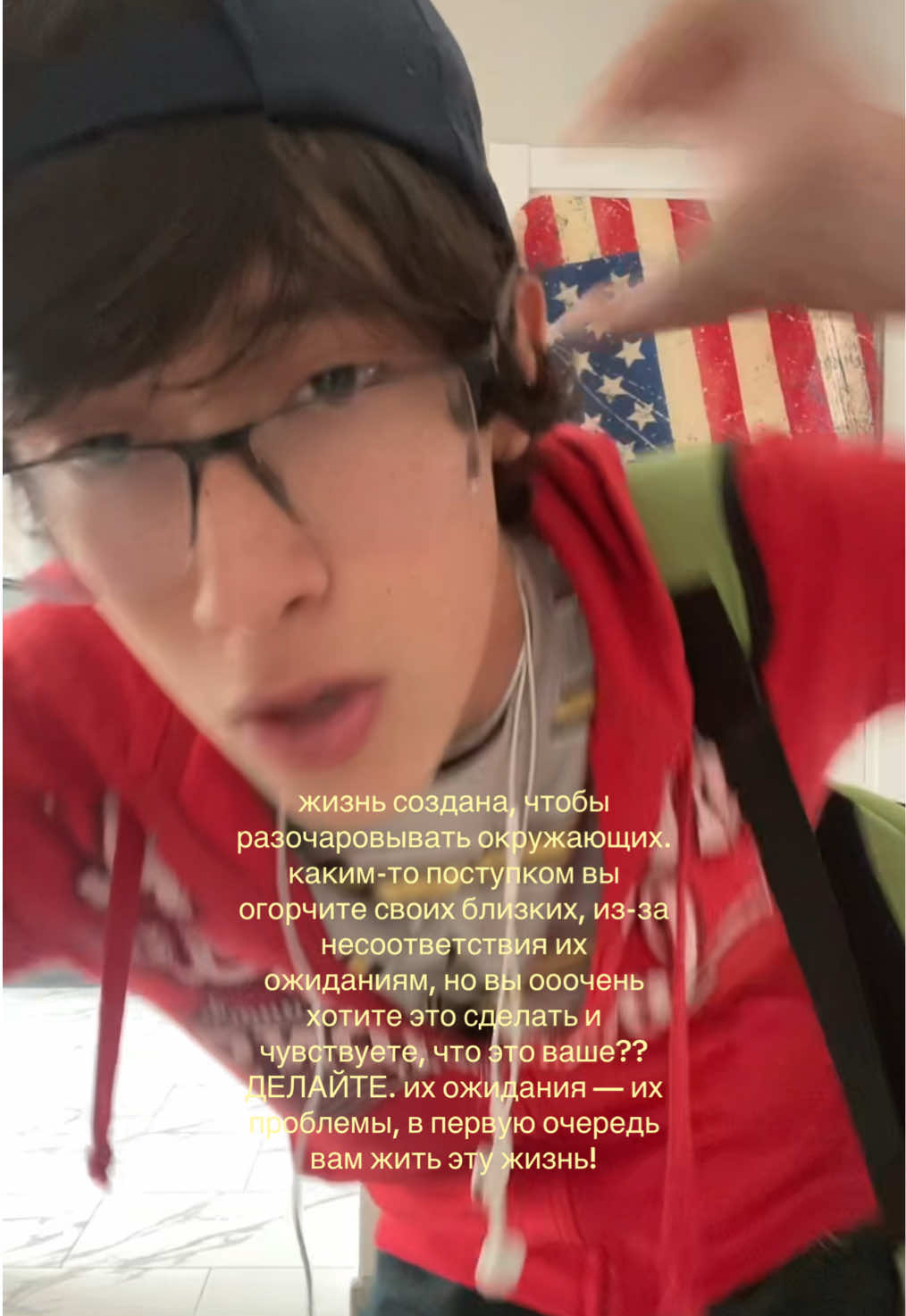 @usmarero