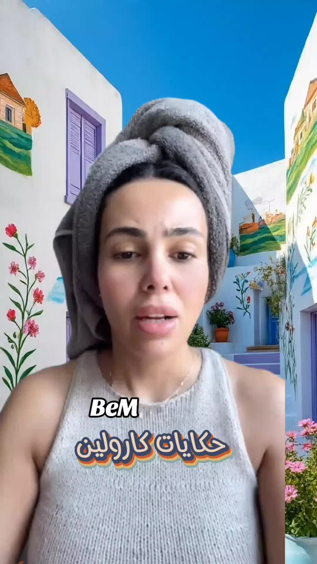 @🧚🏻 Record ⏺️ 🧚🏻
