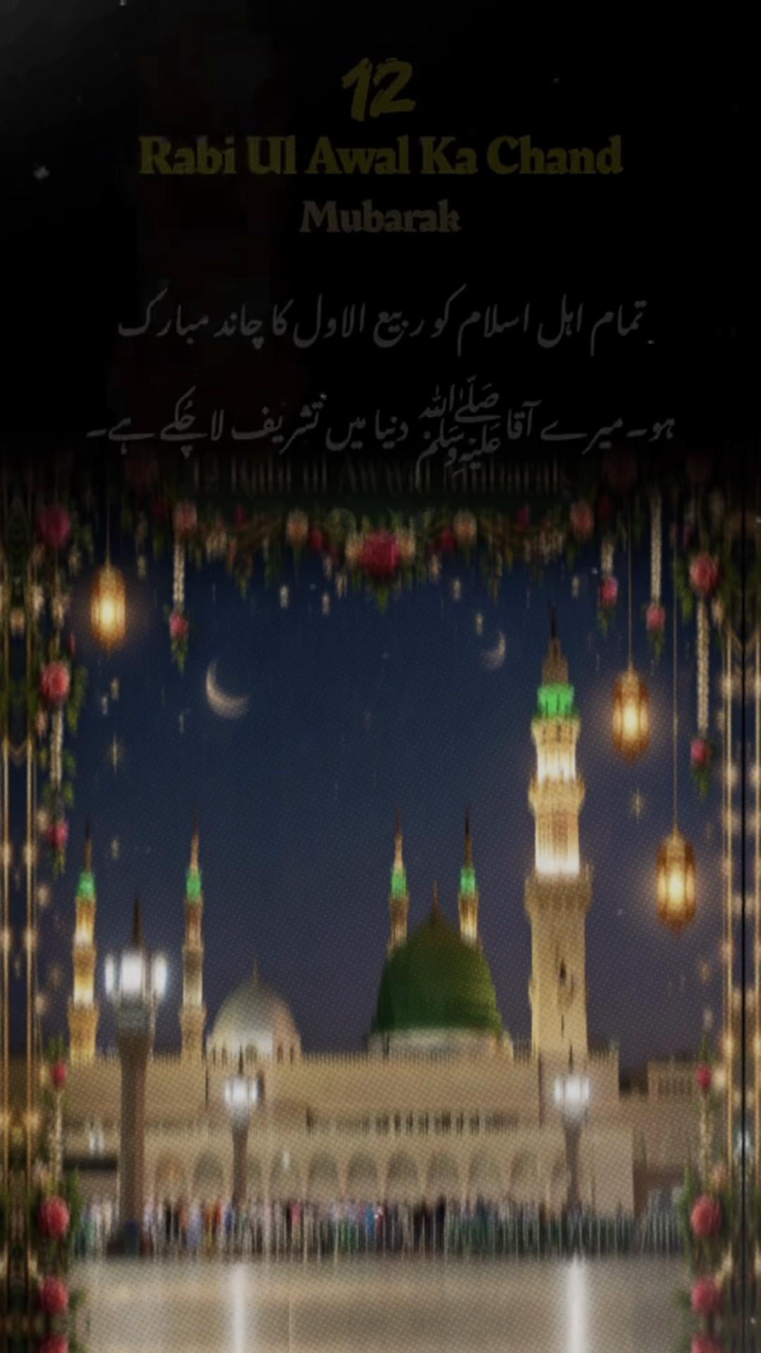 @مسٹر _اسامہ راجپوت🔟🇺🇸