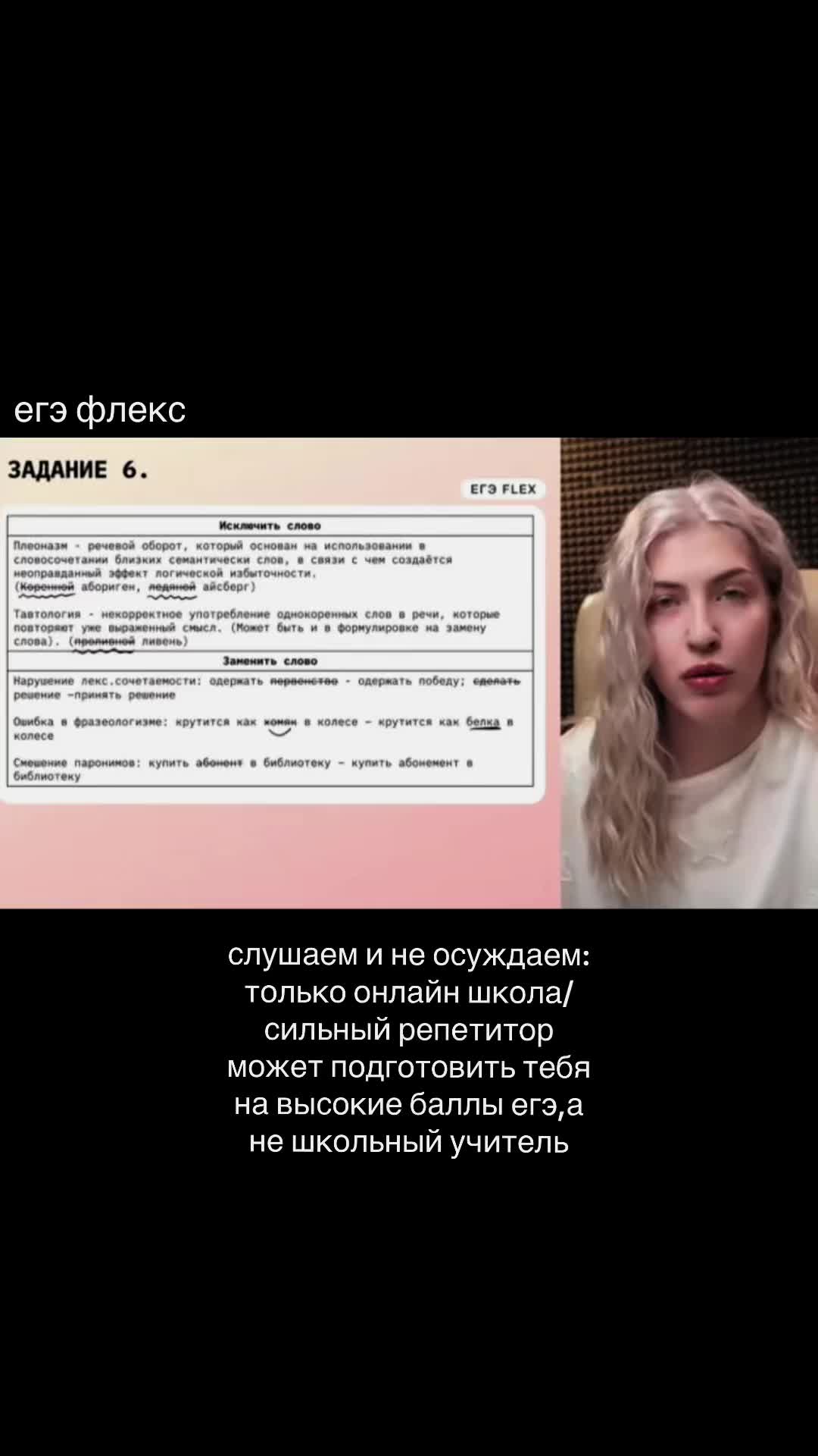 @viKp7